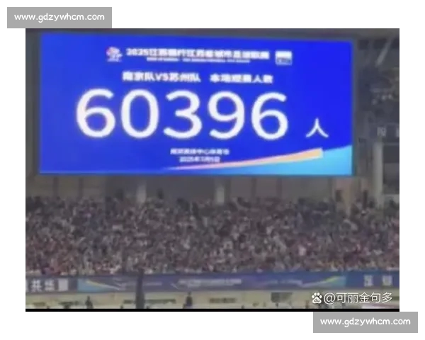 高清稳定足球赛事直播入口实时赛程数据一站式观赛平台精彩体验 - 副本 - 副本 (6) - 副本 - 副本 - 副本