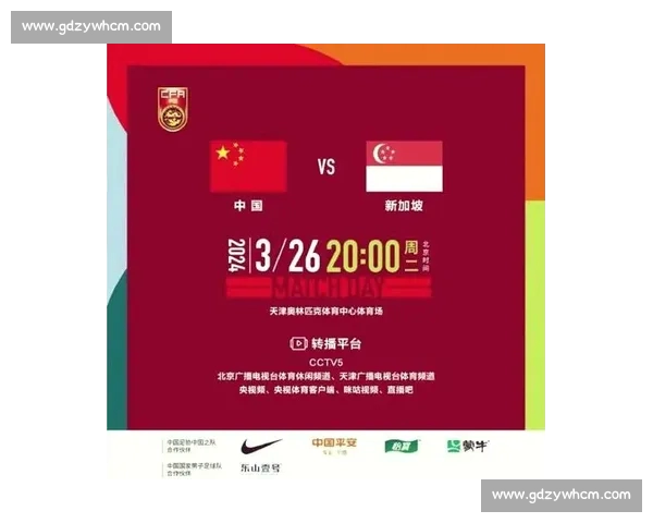 高清足球赛事直播APP下载指南畅享全球赛场精彩即时比分数据分析权威解说 - 副本 (179) - 副本 - 副本 - 副本 高清足球赛事直播APP下载指南畅享全球赛场精彩即时比分数据分析权威解说 - 副本 (179) - 副本 - 副本 - 副本