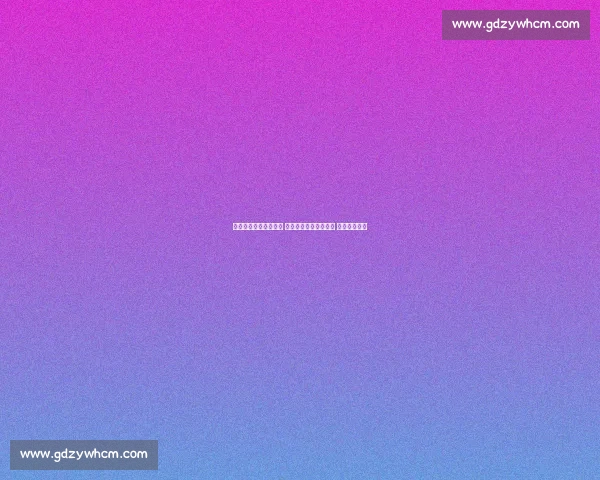 体育直播实时比分追踪 专业赛事动态一网打尽 更新最快最准