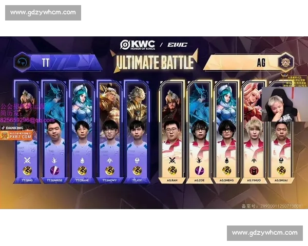 巅峰对决全程直播 电竞高手激战精彩瞬间不容错过 巅峰对决全程直播 电竞高手激战精彩瞬间不容错过