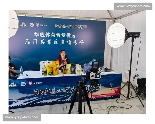 体育直播手机版全新升级随时随地畅享精彩赛事高清直播体验